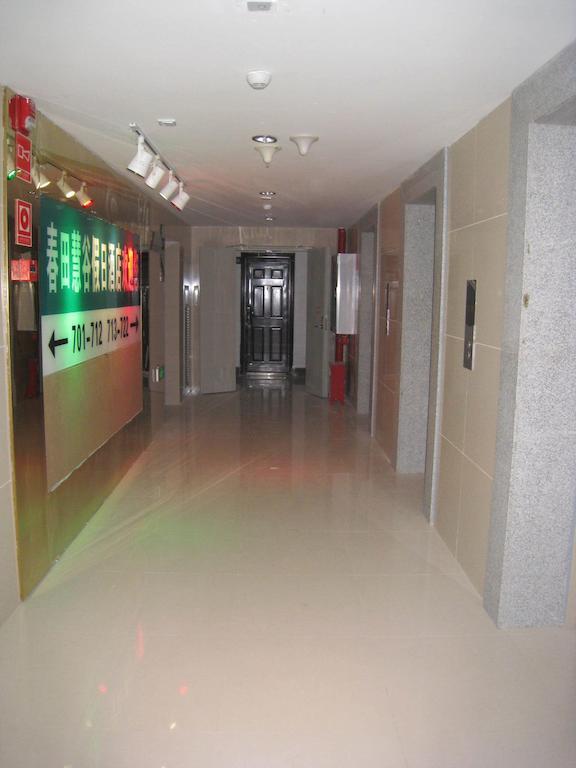 Chun Tian Hui Gu Holiday Hotel Kunming Room photo